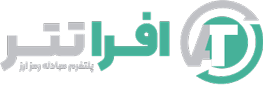 افراتتر