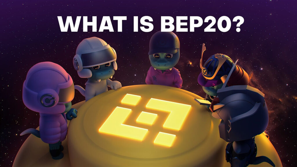 شبکه bep20