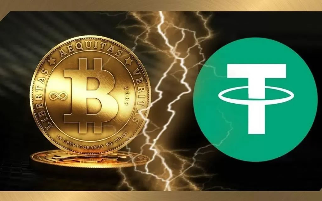 خرید تتر یا بیت کوین