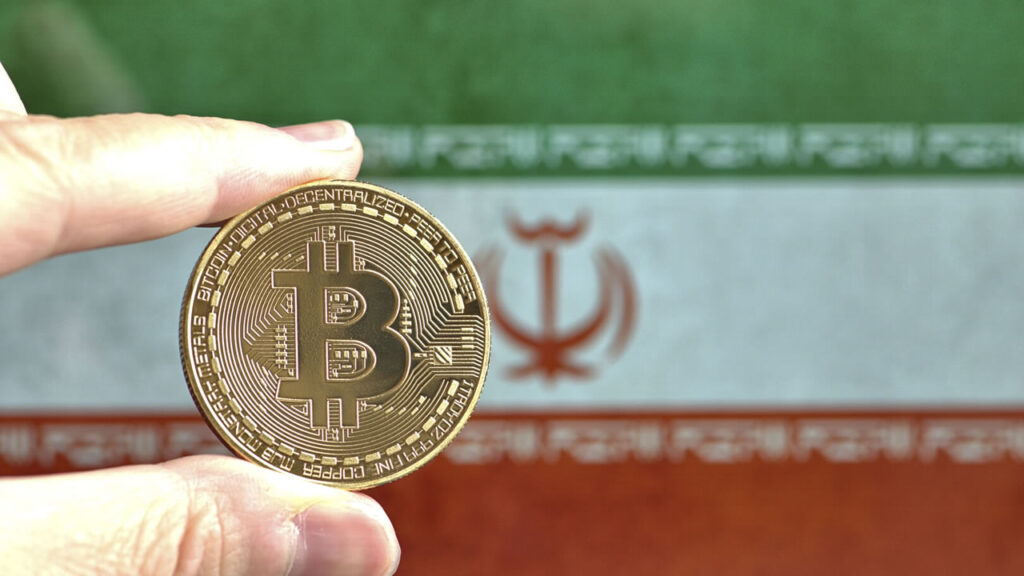رمز ارز ایرانی 