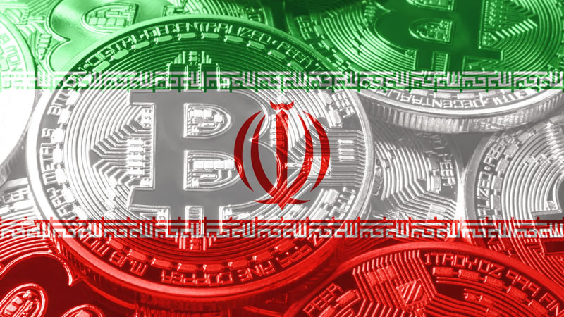 رمز ارز ایرانی