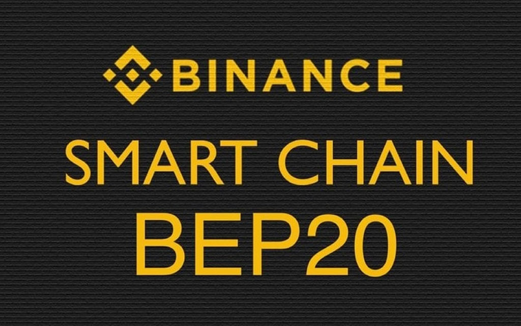 شبکه bep20