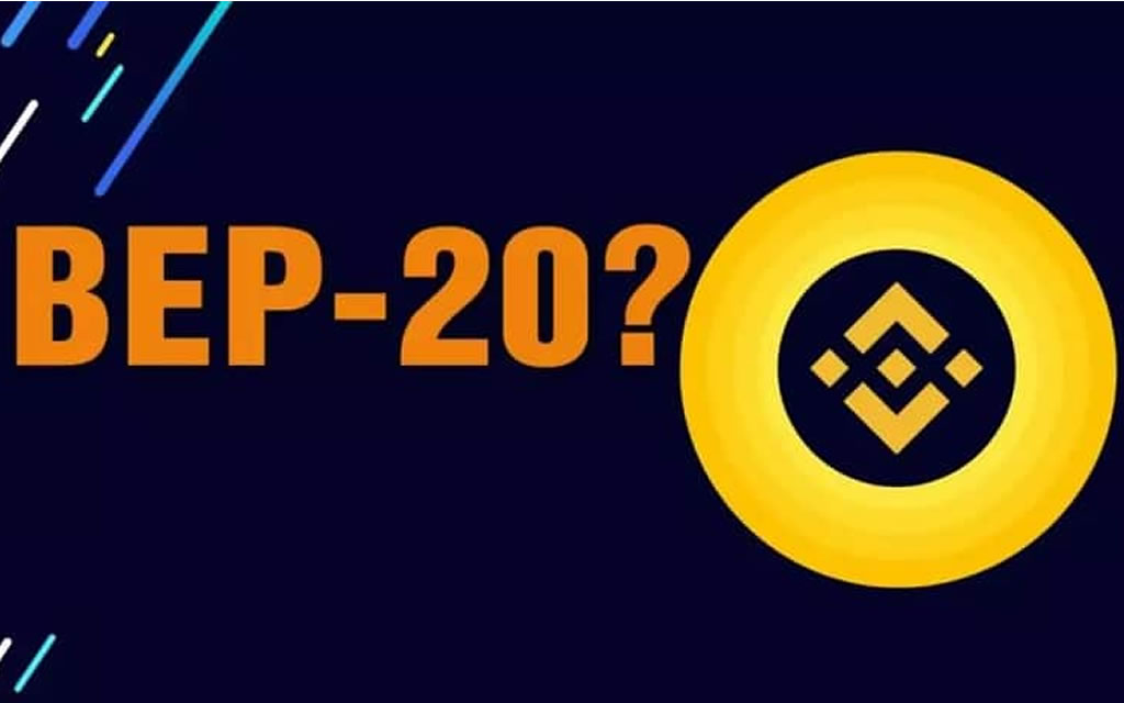 شبکه bep20