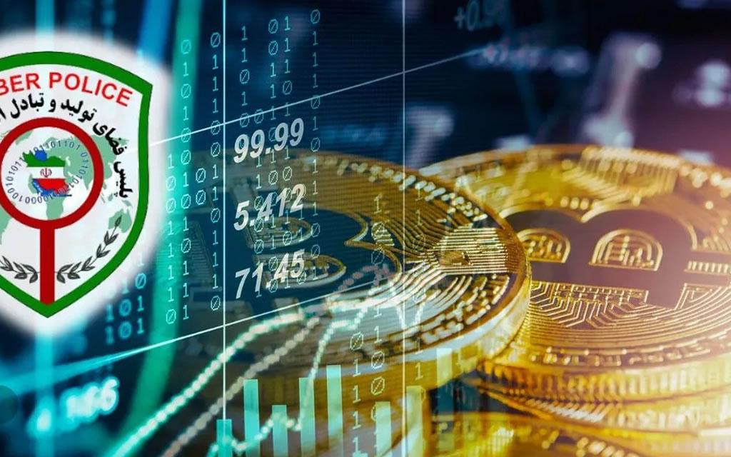 صفر تا صد احراز هویت در صرافی های ایرانی